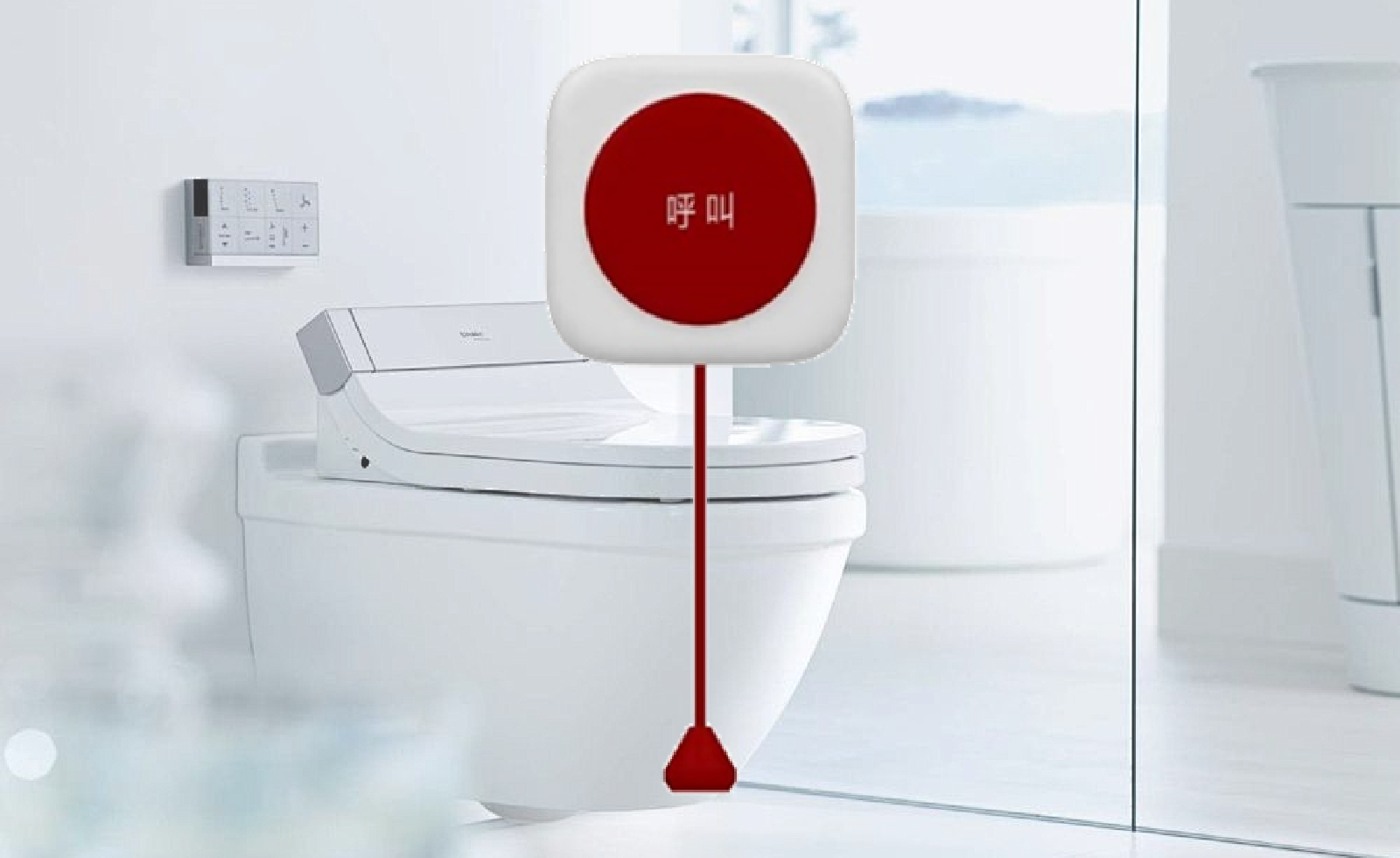 卫生间报警按钮