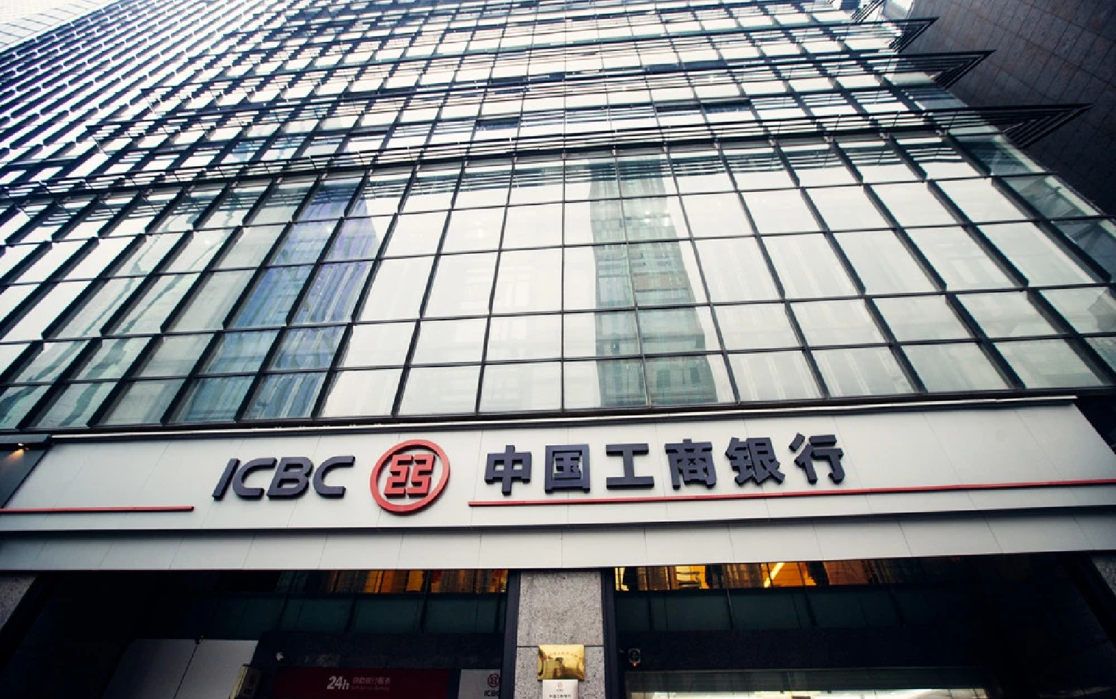 金融|中国工商银行马鞍山分行通行项目