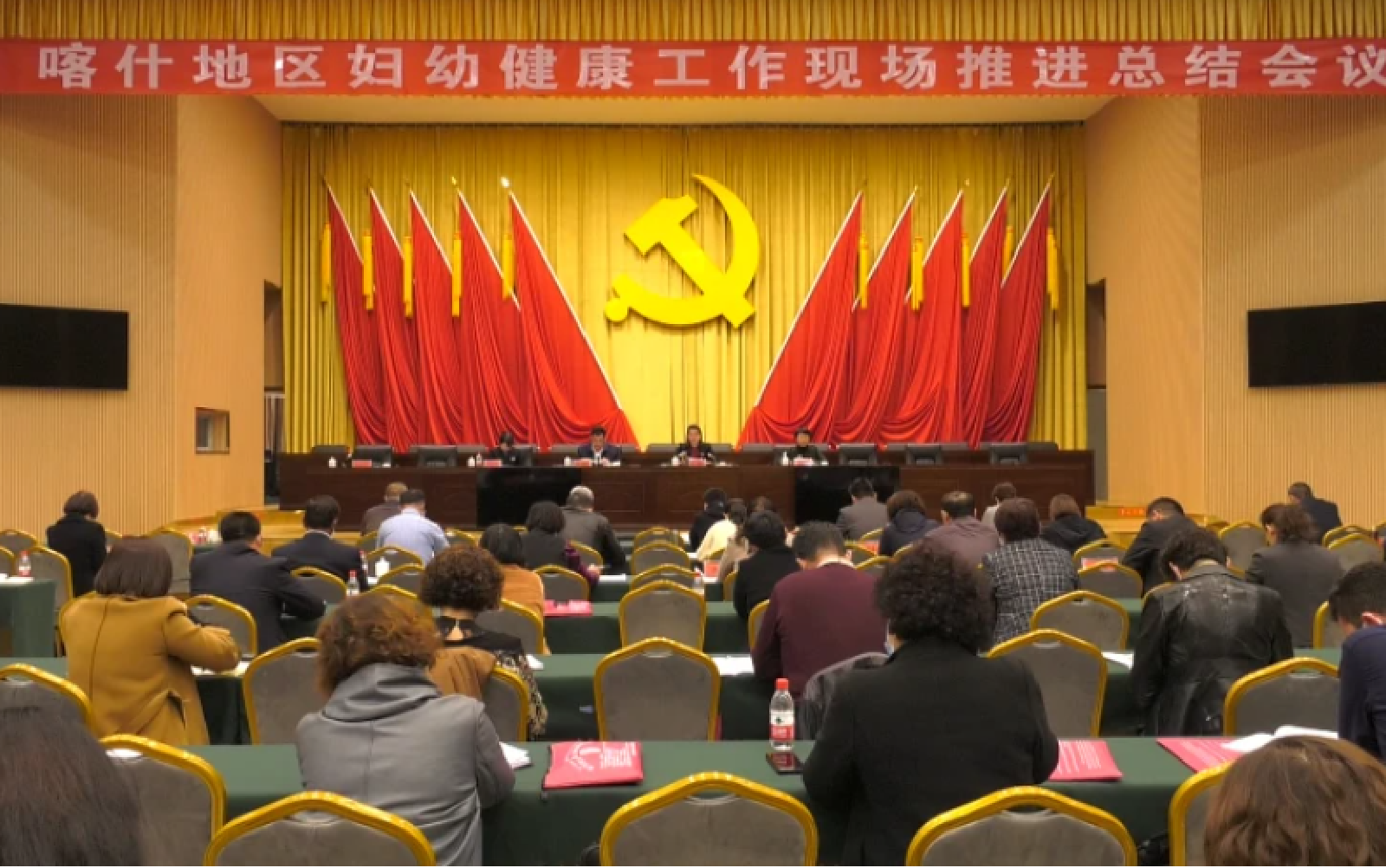 医疗|新疆麦盖提县120急救体系建设项目